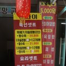 린차이나 이미지