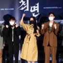 (주)더프라이데이픽처스