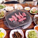 알프스가든 이미지