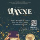 수능생을위한 공연 이미지