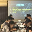 향기하우스 | 만나고 싶지만 부담스러운건 싫어! 서울 내향인 파티 추천채도하우스 ‘향연’ 향기 소셜링 솔직후기