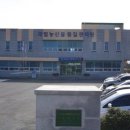 사천급식소 이미지