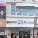 정한다방 이미지