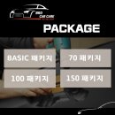 브로카케어 이미지