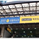 백운역 남광장 이미지