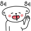 탈모야놀자 이미지