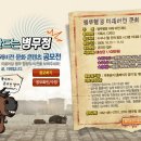 비젼기획 이미지