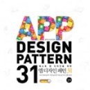 그림디자인 이미지