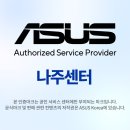 공지로 3R 이미지