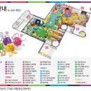(주)아띠환경 - 금천구 | (주)아띠환경