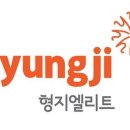 엘리트스포츠 이미지