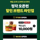 이츠모어