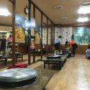 상림로-10 이미지