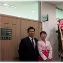 강진완도축산업협동조합 이미지