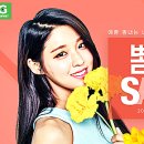 뽐뽐마켓 - 파주시 | 뽐뽐마켓