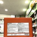 구미대학약국 이미지