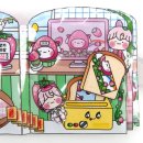 토토분식 이미지