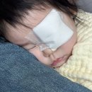 맑은아침안과의원 이미지