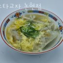 카페그리닝 이미지