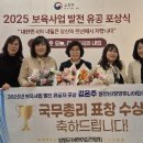 하나어린이집 이미지