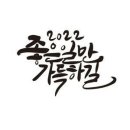 원창세차장 이미지