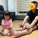 키즈아이조아어린이집 이미지