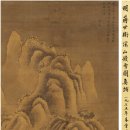 고대1112 이미지