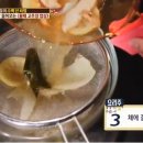 만물상김씨 이미지