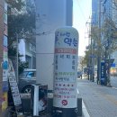 남천1-209 네이버블로그