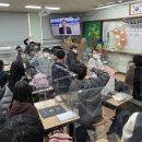 범계초등학교 이미지