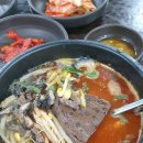 서울해장국 이미지