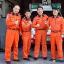 장위119 안전센터 이미지