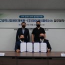 제이케이파트너스
