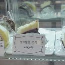 커피소녀 이미지