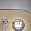 명동MD마트 | 여의도 더현대서울 지드래곤맥주 텔레토비 팝마트 빵맛집 쇼핑하기