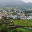 관광문화코스 이미지