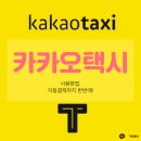 진비지니스