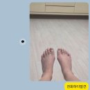 집밥e선생 | 임신 34주차 퇴원 자궁수축 아기빨래 붓기