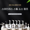 이호로1L 이미지