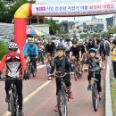 집현덕오자전거도로 이미지