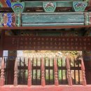 광주김씨열녀정려 이미지