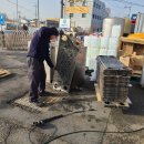 해송사우나 이미지