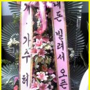 예감 피씨방 이미지