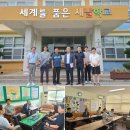 새날 이미지