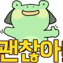 리필랜드 이미지