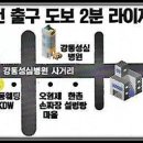 펄스메드