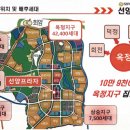 선양프라자 이미지