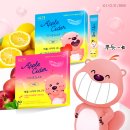 🍋 [재구매 인증] 쌍계명차 잔망루피 애플 사이다 비니거 레몬맛 솔직 후기! (feat. 두 가지 맛 비교)