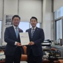 도사게이트볼장 이미지