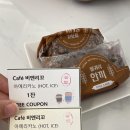 비엔리꼬 이미지